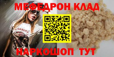 кокс Дубна