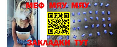 кокс Дубна