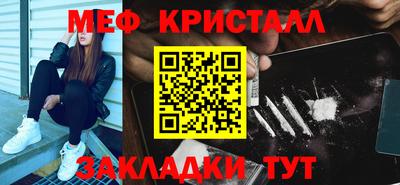 кокс Дубна