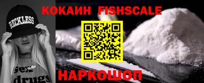 jwh Донской