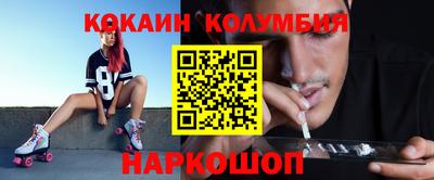 jwh Донской
