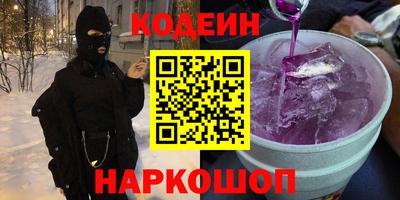 jwh Донской