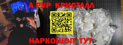 jwh Донской