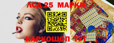 jwh Донской