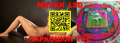 jwh Донской