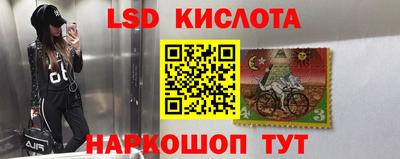 jwh Донской