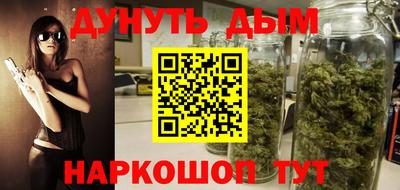 индика Донецк