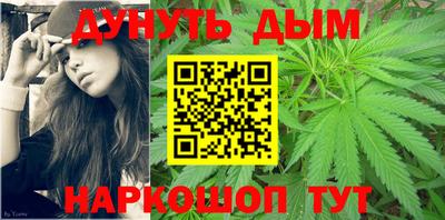 кокс Дубна