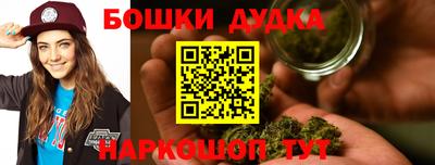 кокс Дубна