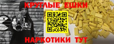кокс Дубна