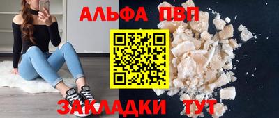 кокс Дубна