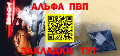 кокс Дубна