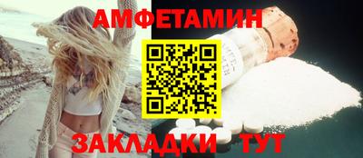jwh Донской
