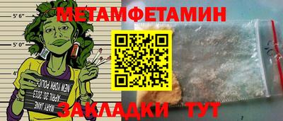 jwh Донской