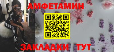 jwh Донской