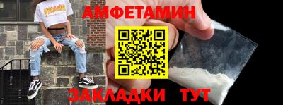 кокс Дубна