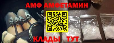 индика Донецк