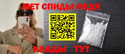 jwh Донской