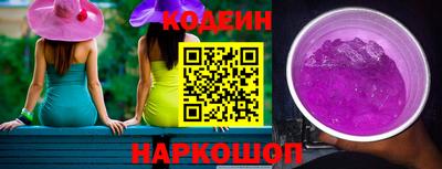 кокс Дубна