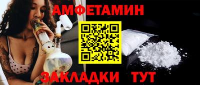 jwh Донской