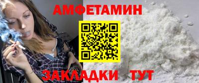 jwh Донской