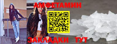 индика Донецк