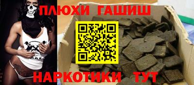 кокс Дубна