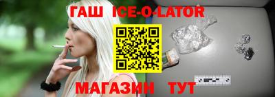 jwh Донской