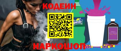 кокс Дубна