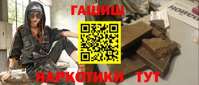 кокс Дубна