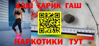 кокс Дубна