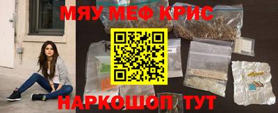 jwh Донской