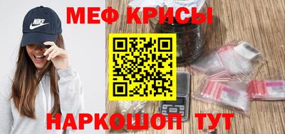 jwh Донской