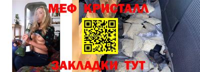 jwh Донской