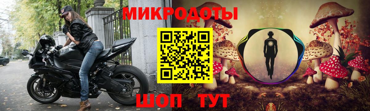 Верхний Уфалей  Псилоцибиновые грибы мухоморы  Вход с VPN  Псилоцибиновые грибы прущие грибы 